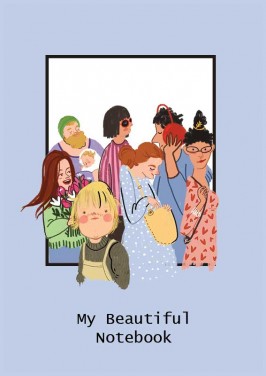 Planner cover 